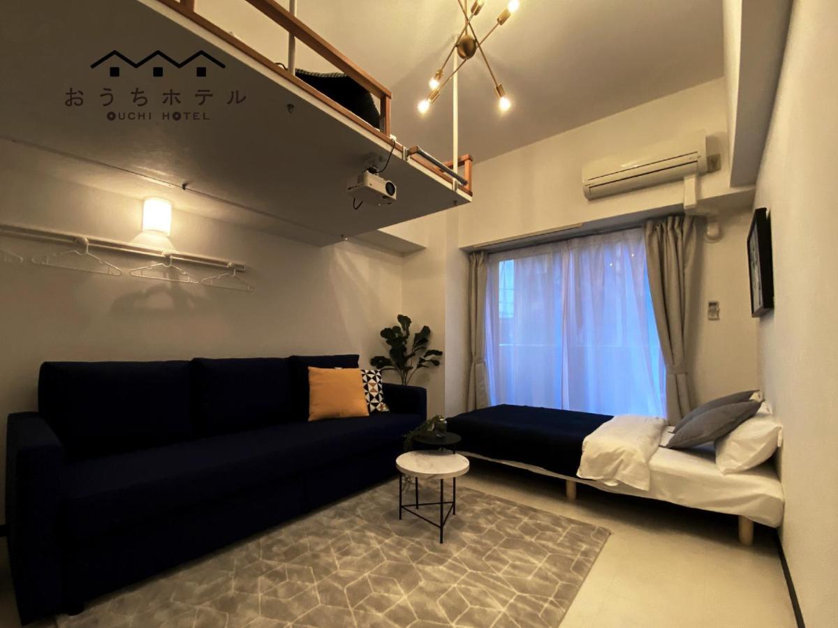 Ouchi Hotel Higashi-Hiratsuka #302 Hiroshima Exterior foto